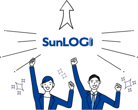 SunLOGI（サンロジ）倉庫管理システムなら解決！出荷作業全てを完全自動化！